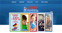 Desktop Screenshot of lexis.ro